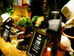 -繁花里音乐餐厅(新天地店)