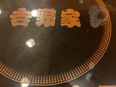 -吉野家(华联商厦店)