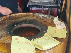 -徐禾记手工烧饼(农院路店)