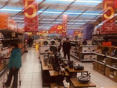 -华润万家(凯德和平广场店)