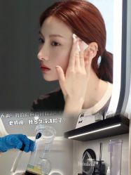 -JY·VALMONT法儿曼官方面护·海菲秀黑钻体验中心