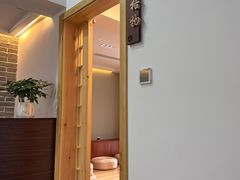 -雅享养生·中医调理·筋骨艾灸(广兰路店)