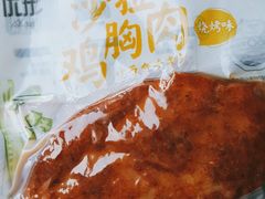 -盒马鲜生(文景博乐里购物广场店)