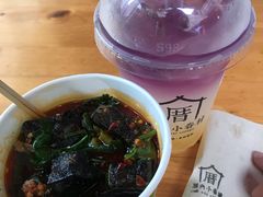 -厝内小眷村(东二环泰禾店)