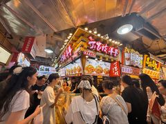 -丁家坡洋芋·观音桥好吃街A区(全国总店)