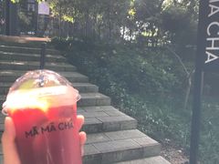 -MAMACHA妈妈茶(岳麓山店)