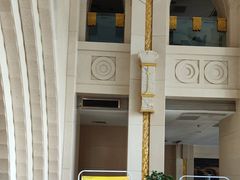 -碧中海汤泉汗蒸酒店