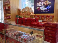 -芦庄子桂顺斋(和平路总店)