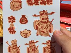 -味福记·本地特色菜(八一万达广场店)