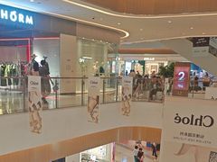 -天河城购物中心