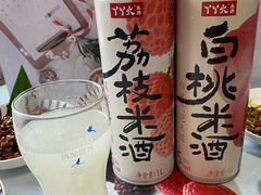 -天津万象城
