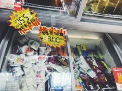 -百年义利(百万庄店)