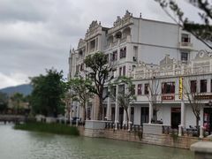 -赤坎·广东华侨国际旅游度假区