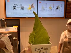 -永旺梦乐城(金银潭店)