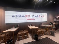 -得得本帮面馆(台儿庄路店)