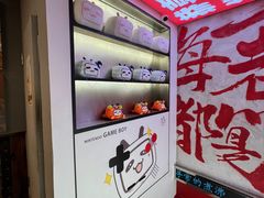 -生活如沸·顺德水牛奶火锅(大学路店)