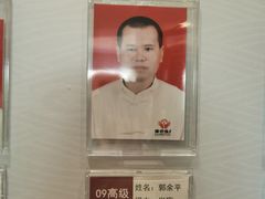 -健合堂中医养生·经络调理(天通苑旗舰店)