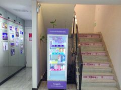 -牙博士口腔品牌连锁(昆山城区店)