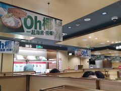 -海底捞火锅(正大乐城店)