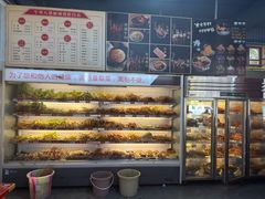 -牛华八婆麻辣烫(起源店)