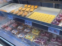 -读酥世家(松江新城地铁站店)