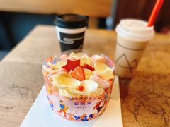 -去茶山