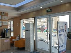 -德标艾诺口腔(敦化路店)