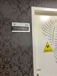 -深圳阳光医疗美容医院·旗舰店