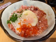 -沼津港渔市(宏伊国际广场店)