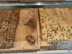 -清真全盛斋传统糕点(许士庙店)