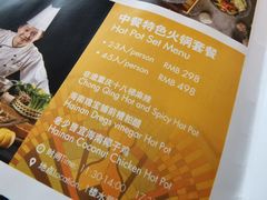 -三亚亚龙湾雅高铂尔曼别墅度假酒店