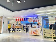 -红星前进面包牛奶公司(君太店)