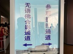 -景德镇中国陶瓷博物馆