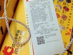 -人人乐(解放路二店)