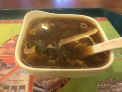 鸡屎藤粑粑-海口骑楼小吃街