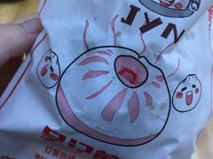 -煎意浓·吴记煎包(交通路店)