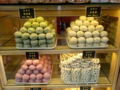 -稻香村(前门公交站店)