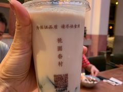 -桃园眷村(万象天地店)