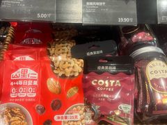 -COSTA COFFEE(天通苑华联店)