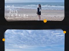-鼎龙湾德萨斯水世界