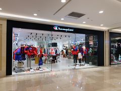-Champion(武汉国际广场店)