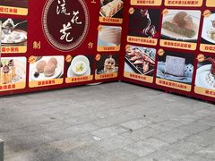 -流花苑精致潮粤菜(越秀店)