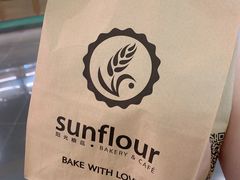 -Sunflour(来福士店)