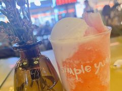 -Simple Yummy简单美味(上邦百汇城店)