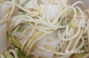 Half Beef Tendon Noodles, Half Cold Noodles
