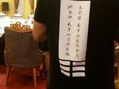 -鲁班喜悦酒店
