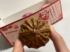 -北京稻香村(零号店)