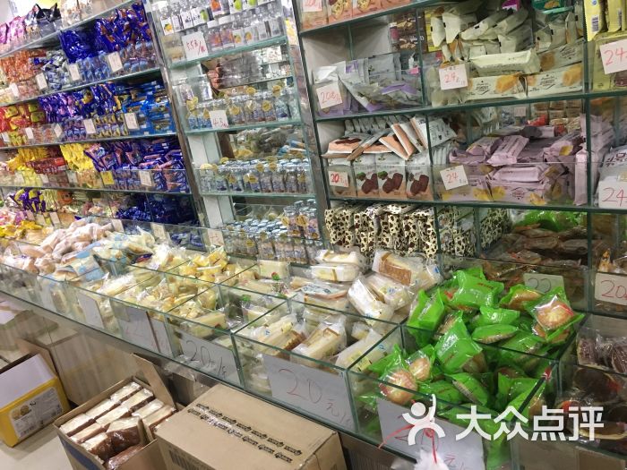 食全食美休閒食品(靖南路店)圖片 - 第4張