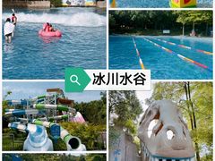 -佛冈森波拉度假区