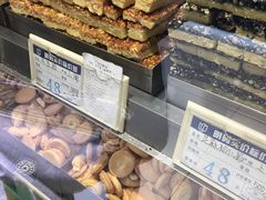-上海哈尔滨食品厂(淮海中路店)